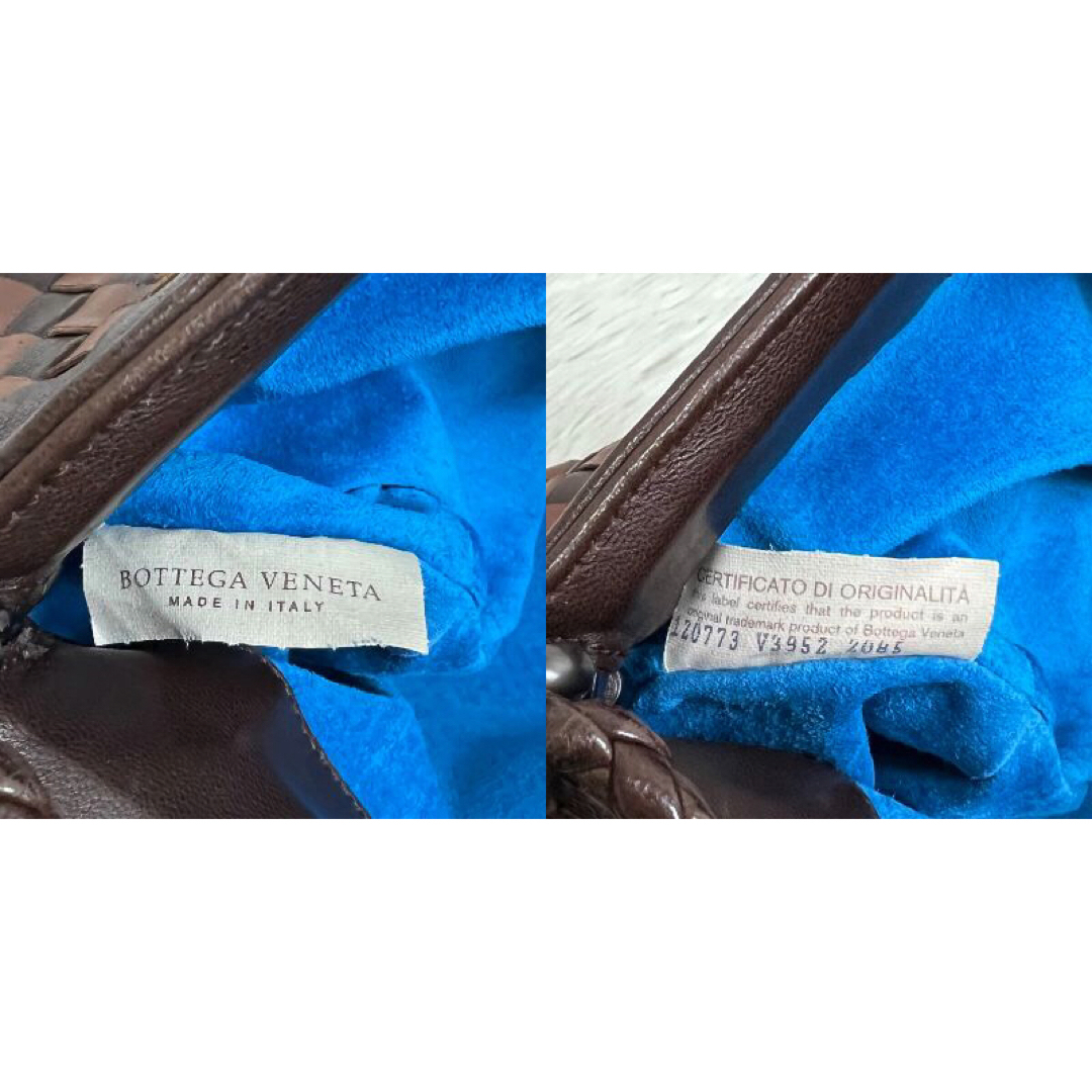 Bottega Veneta(ボッテガヴェネタ)の極美品♡希少カラー♡ボッテガヴェネタ レザー イントレチャート ショルダーバッグ レディースのバッグ(ショルダーバッグ)の商品写真