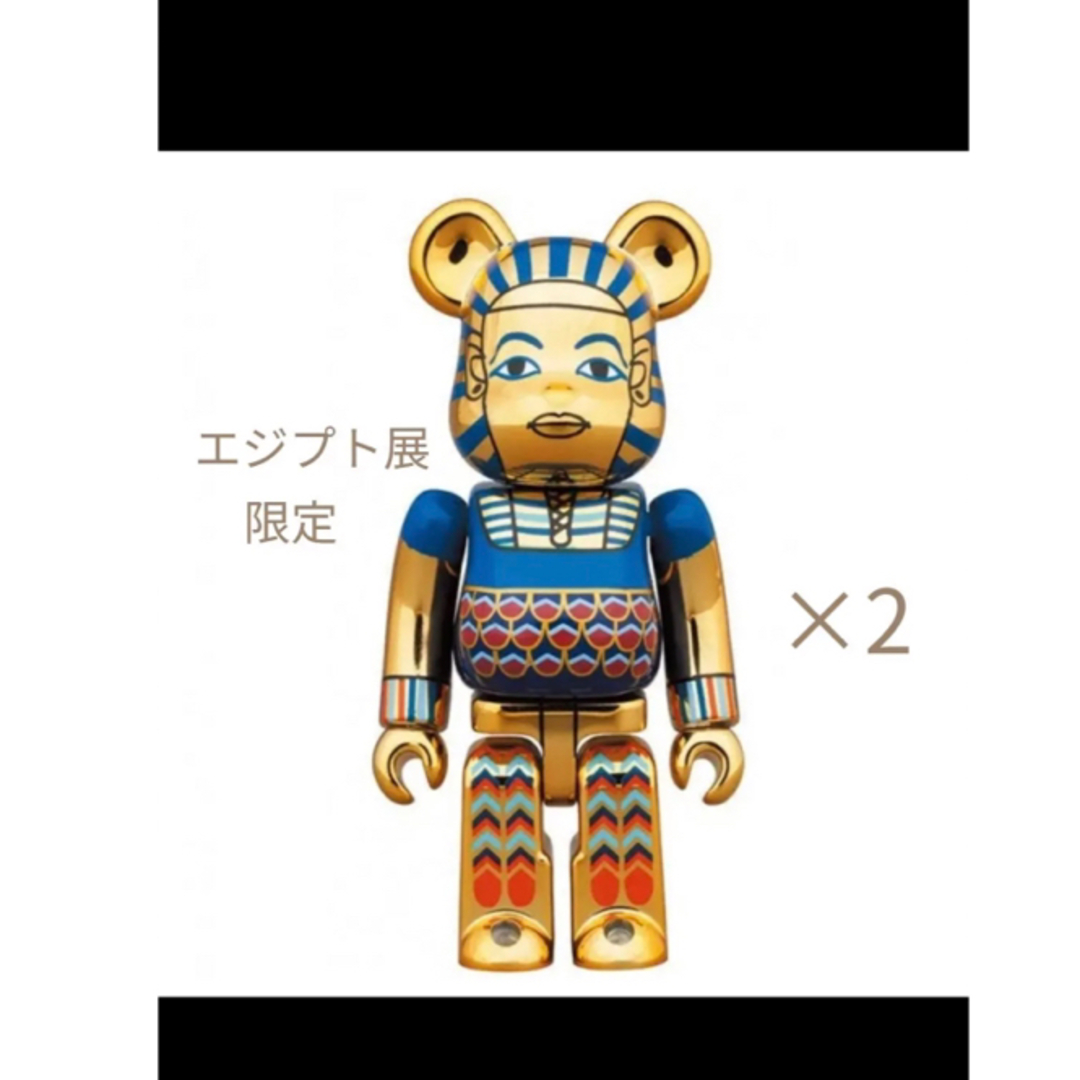 BE@RBRICK 　ベアブリック　エジプト展限定　新品未開封