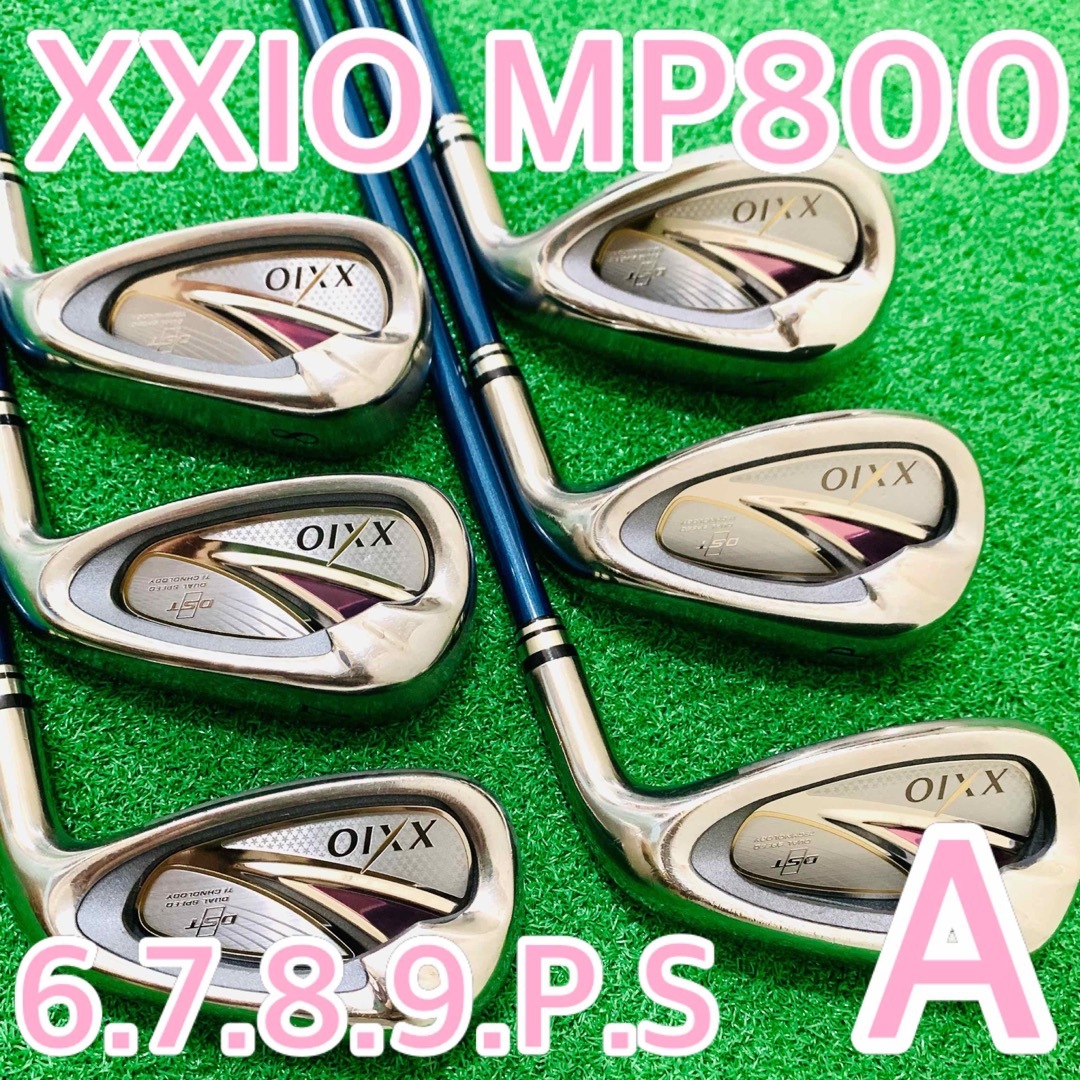 ダンロップ　XXIO8 アイアン　5〜PW.AW.SW ８本セット