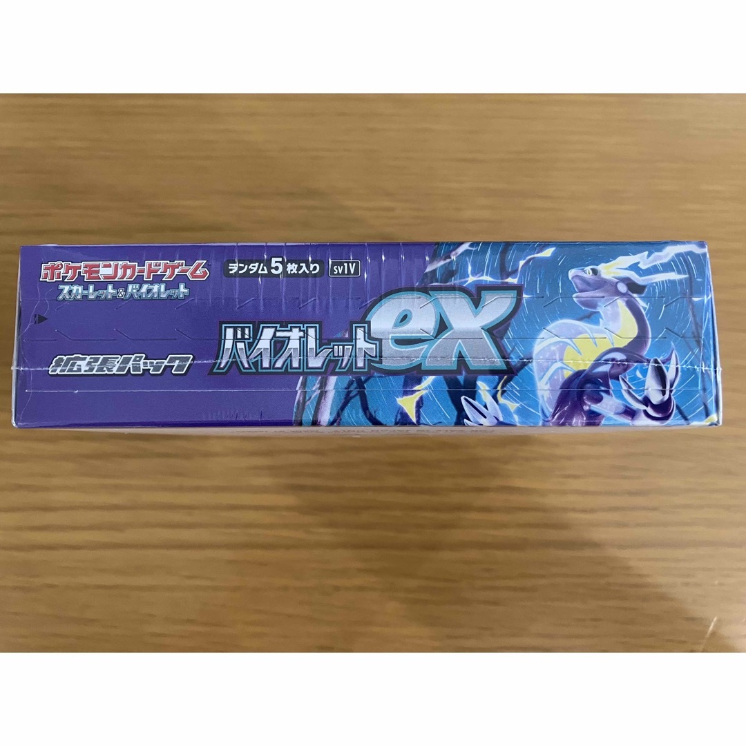 ポケモンカード バイオレットex 1box 新品未開封シュリンク付きの通販