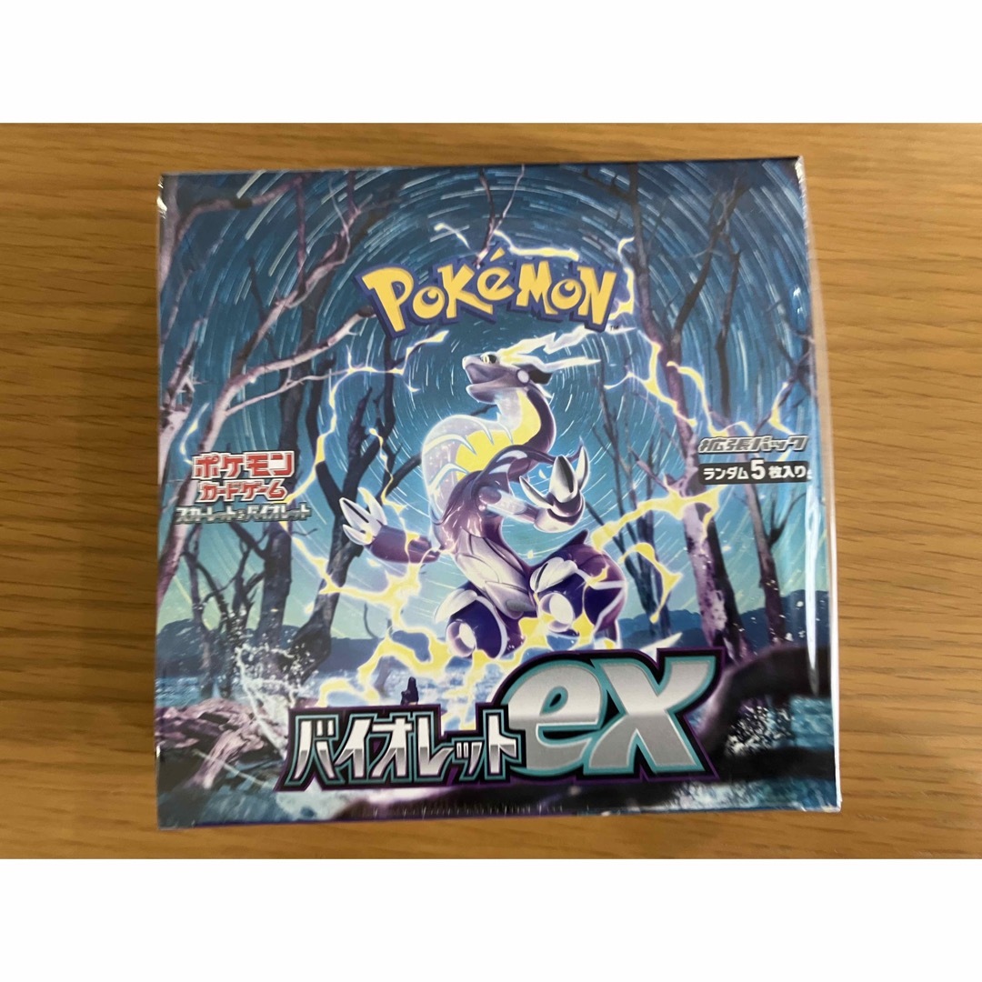 ポケモンカード　バイオレットex シュリンク付き　1BOX 新品　未開封