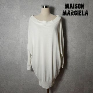 margiela 半袖　ロングサマーニット　S