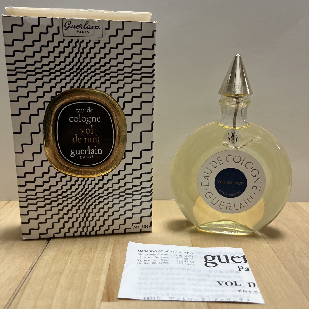 GUERLAIN  PARIS 新品・未使用品