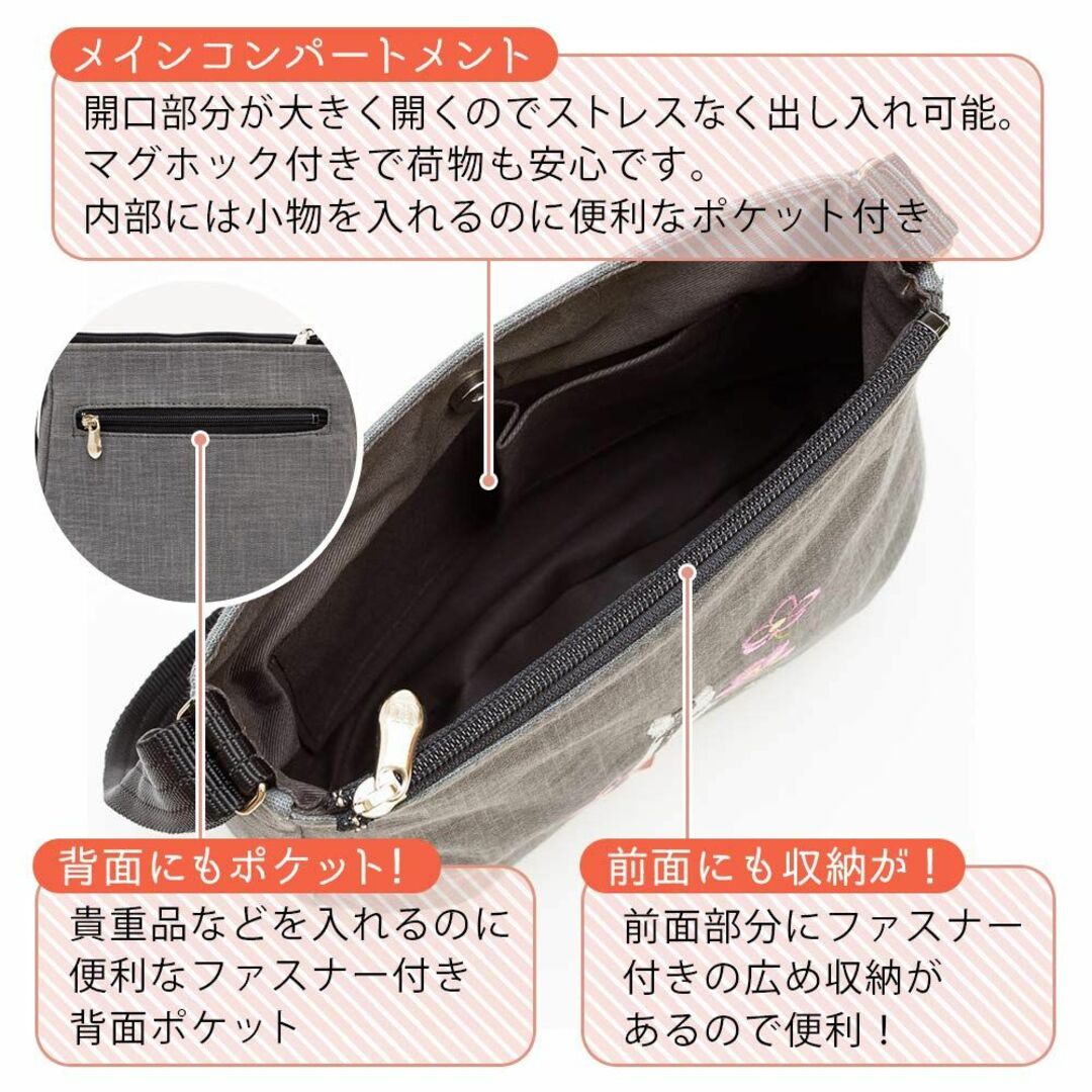 【色: 猫】creareきき ショルダーバッグ レディース 斜めがけ 軽量 日本 6