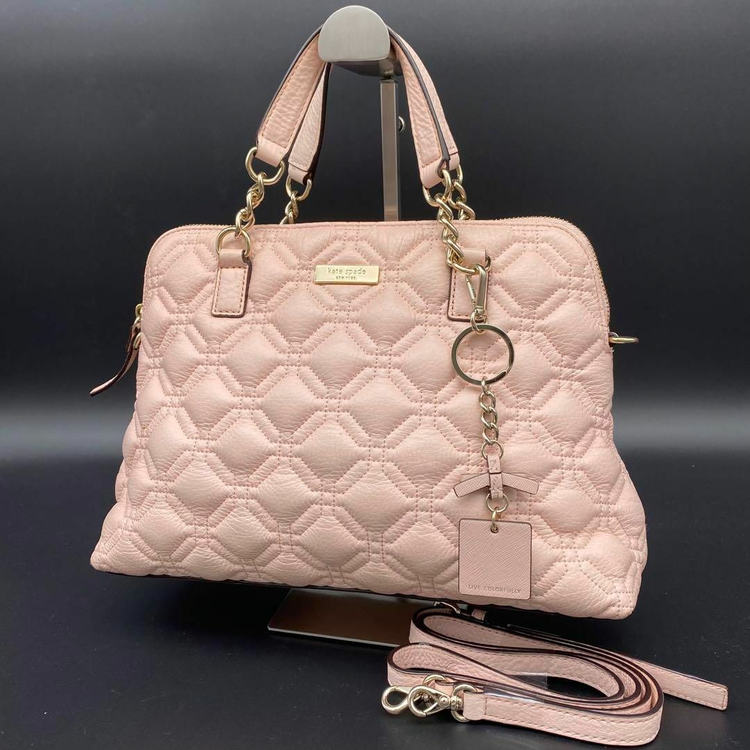 美品 Kate Spade キルティング 2way ショルダー ハンドバッグ36cm底