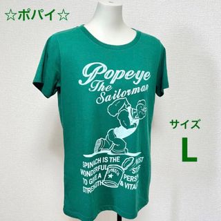 ユニクロ(UNIQLO)のポパイ Tシャツ Lサイズ ユニクロ UT 映画 アニメ(Tシャツ/カットソー(半袖/袖なし))