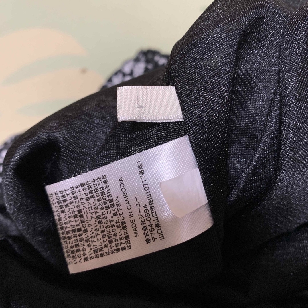 GU(ジーユー)のスカート✨ レディースのスカート(ロングスカート)の商品写真