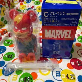 クレベリン×ベアブリック　MARVEL  キャプテンマーベル　(アメコミ)