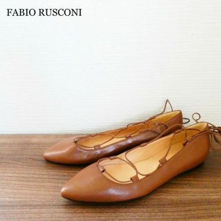 FABIO RUSCONI - 極美品 ファビオ ルスコーニ レザー レースアップ