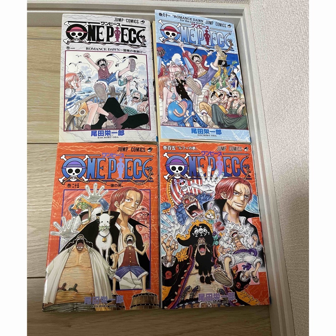 ONE PIECE - ワンピース1巻〜105巻セットの通販 by hikari|ワンピース
