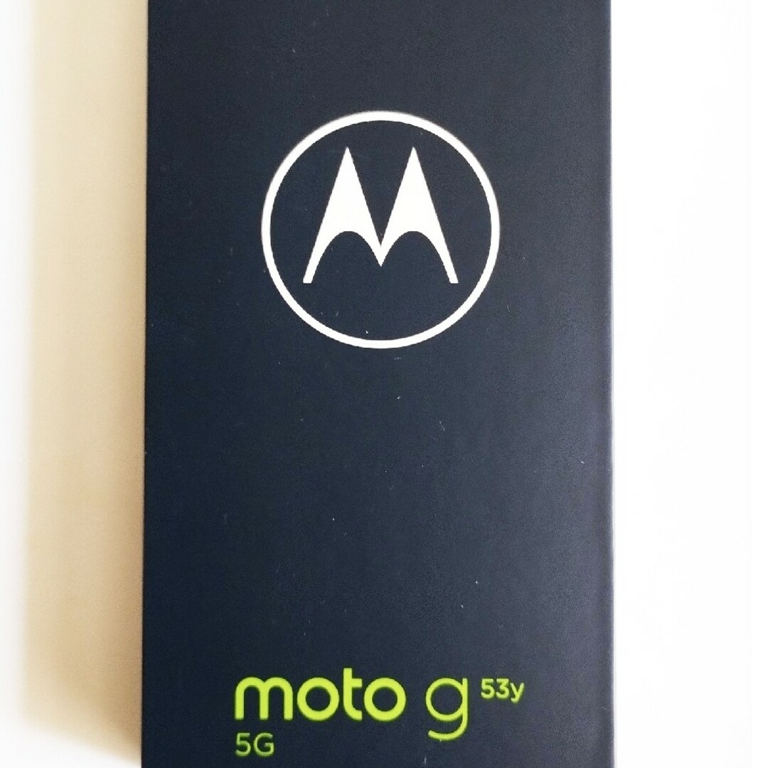 moto g53y 5G SIMフリーの通販 by いっしー moto g53y アークティックシルバー 新品未開封 SIMフリー