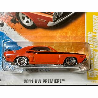 ホットウィール - ホットウィール グリーンランタン 1971 CHALLENGER