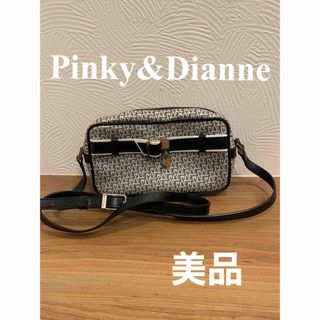 Pinky&Dianne - Pinky&Dianne（ピンキー&ダイアン） ショルダーバッグ