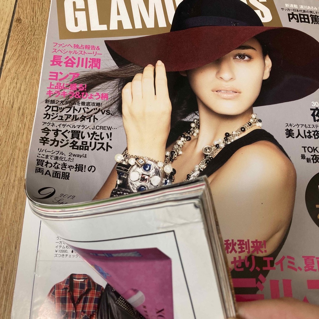 講談社(コウダンシャ)のGLAMOROUS (グラマラス) 2012年 9月号 エンタメ/ホビーの雑誌(ファッション)の商品写真