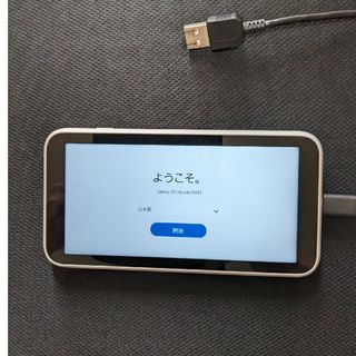 ギャラクシー(Galaxy)のGalaxy 5G Mobile Wi-Fi SCR01(その他)