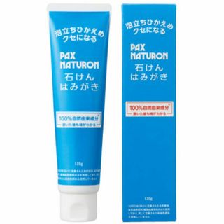 パックスナチュロン(パックスナチュロン)のパックスナチュロン 石けんはみがき 120g(歯磨き粉)