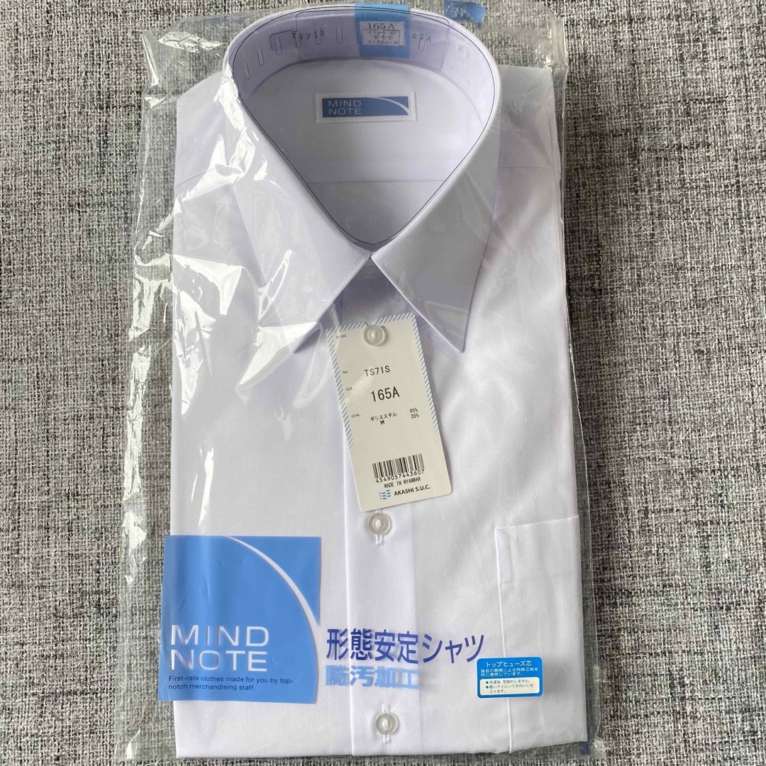 【J.PRESS】Yシャツ　新品未使用品