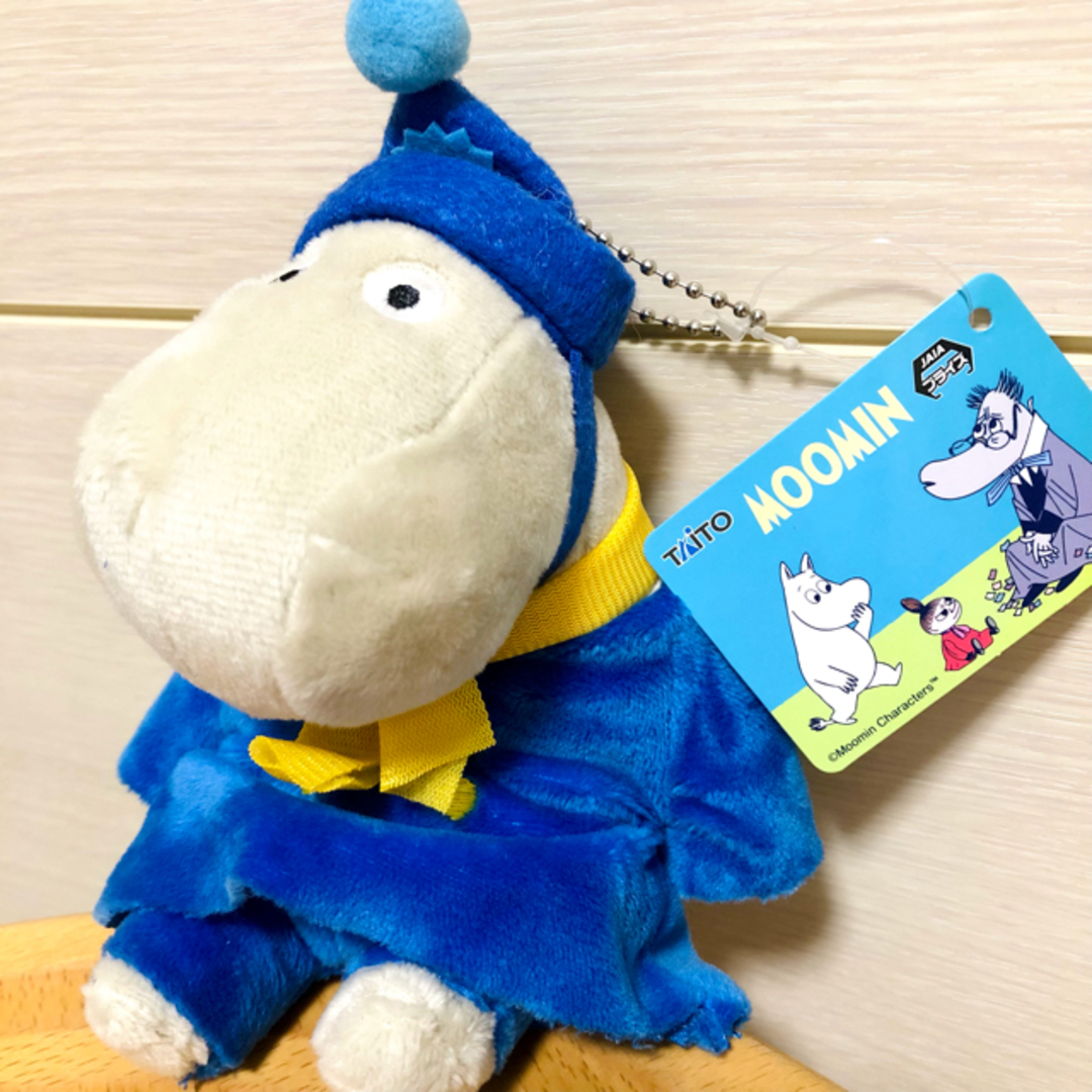 MOOMIN - ムーミン ムーミン谷の仲間たち マスコット ぬいぐるみ の