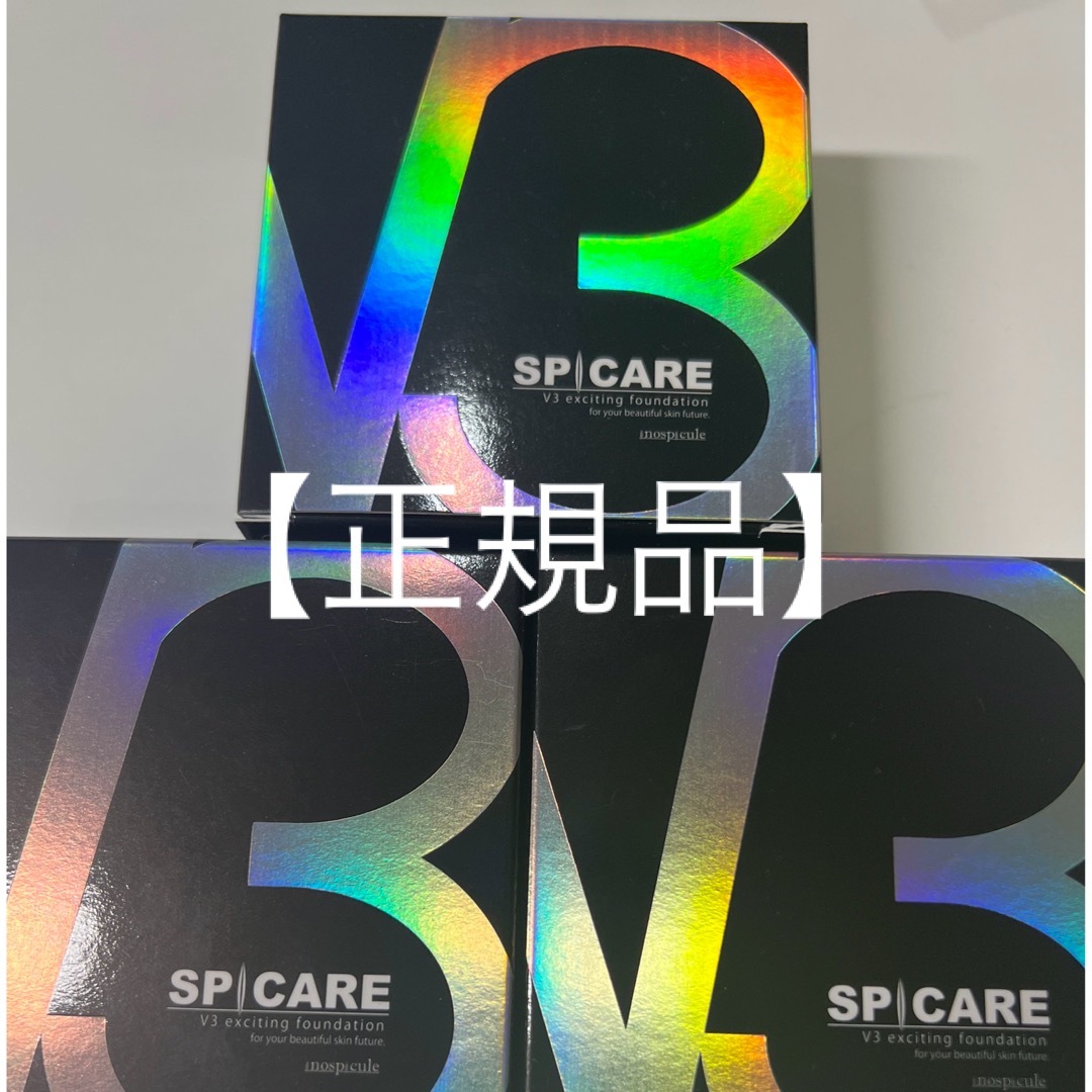 V3 ファンデーション / SPICARE