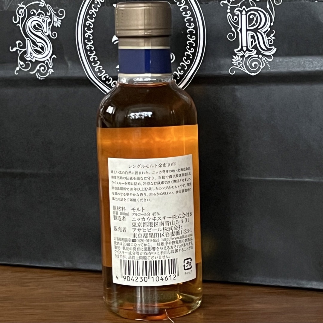 ニッカシングルモルト余市10年180ml ニッカシングルモルト余市10年180ml