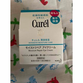 キュレル(Curel)のキュレル モイストリペア アイクリーム(25g)(アイケア/アイクリーム)