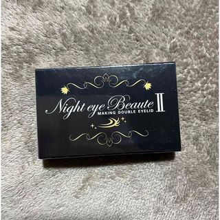 nighteyebeaute - (新品未使用未開封)ナイトアイボーテの通販 by
