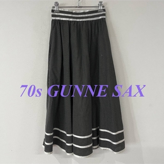 ガニーサックス(GUNNE SAX)の70s USA製　ガニーサックス　ドット　スカート(ロングスカート)