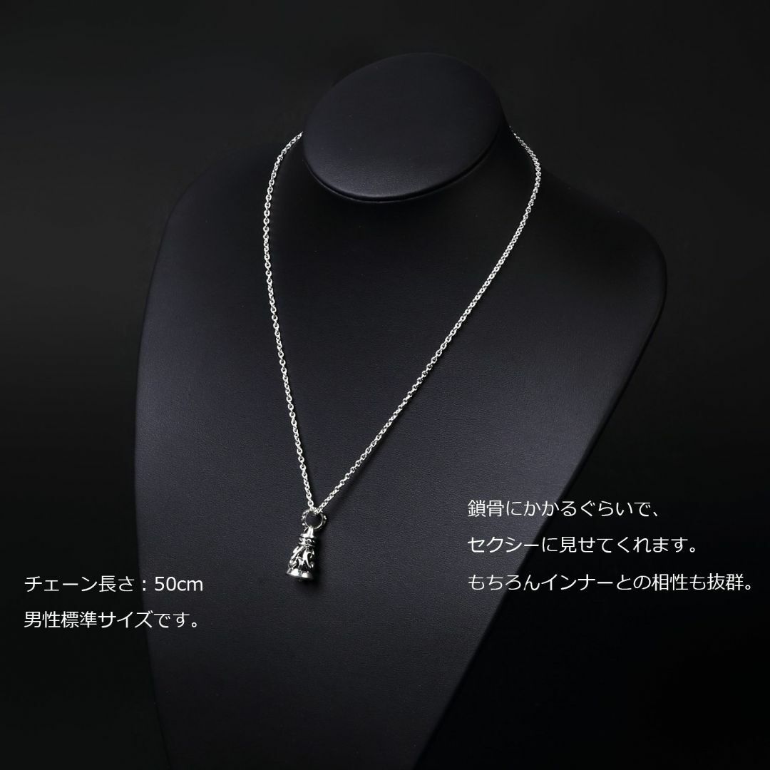 REOTTI ネックレス メンズ シルバーネックレス シルバー925 鐘 ベル