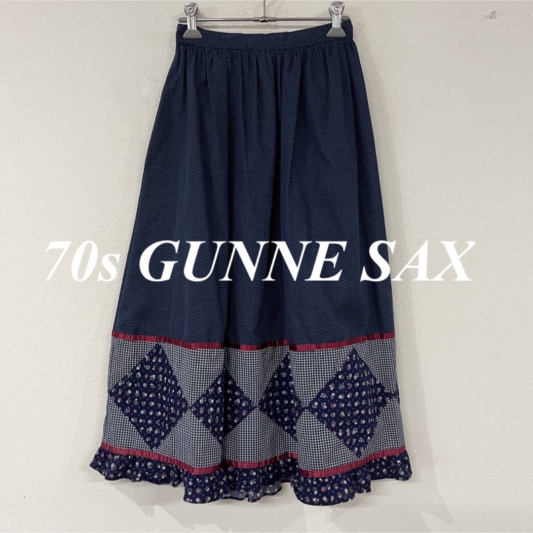 GUNNE SAX(ガニーサックス)のビンテージ　70s　ガニーサックス　ドット　花柄　パッチワーク　スカート レディースのスカート(ロングスカート)の商品写真