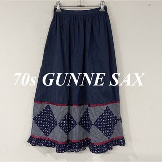 ガニーサックス(GUNNE SAX)のビンテージ　70s　ガニーサックス　ドット　花柄　パッチワーク　スカート(ロングスカート)