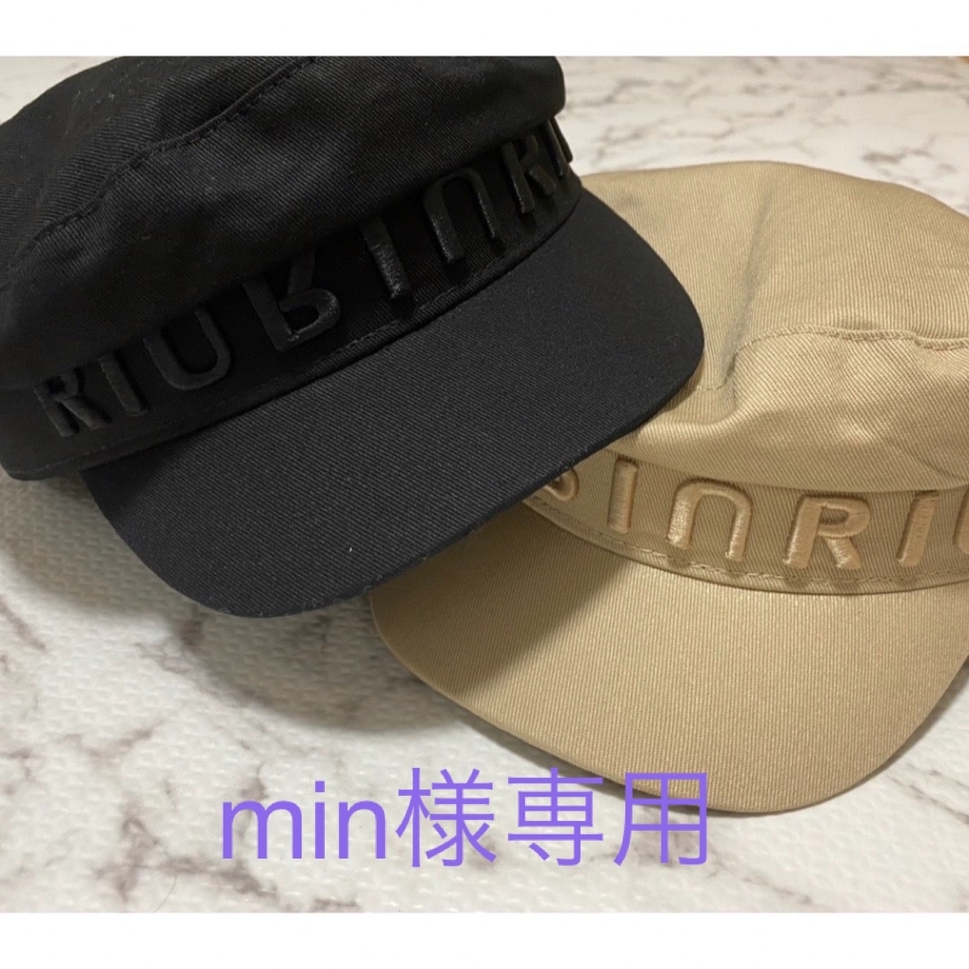 SNIDEL(スナイデル)のRiu キャスケット　Rちゃんブランド レディースの帽子(キャスケット)の商品写真