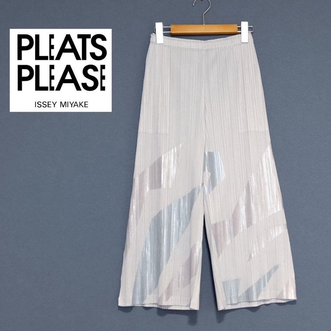 PLEATS PLEASE イッセイミヤケ プリーツ クロップドパンツ 新品/国内