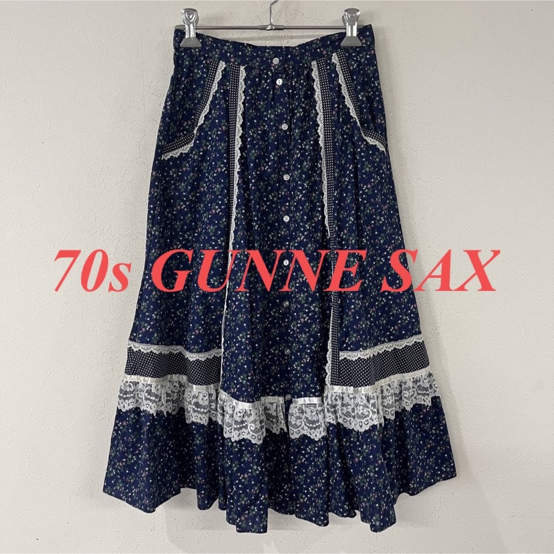 GUNNE SAX(ガニーサックス)のビンテージ　70s　USA製　ガニーサックス　小花柄　レース　スカート レディースのスカート(ロングスカート)の商品写真