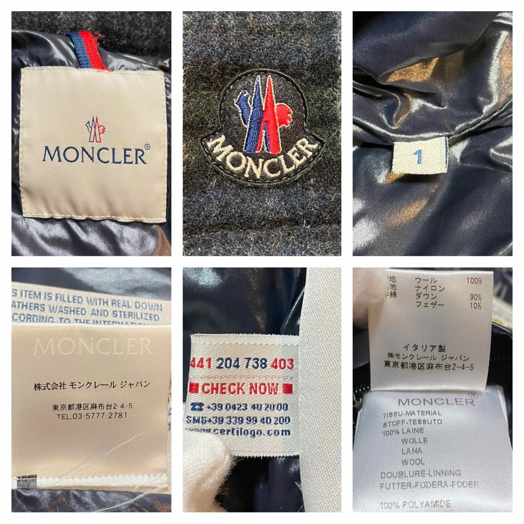 MONCLER - 本物 美品 モンクレール CHABRE チェック柄 ウール ダウン ...