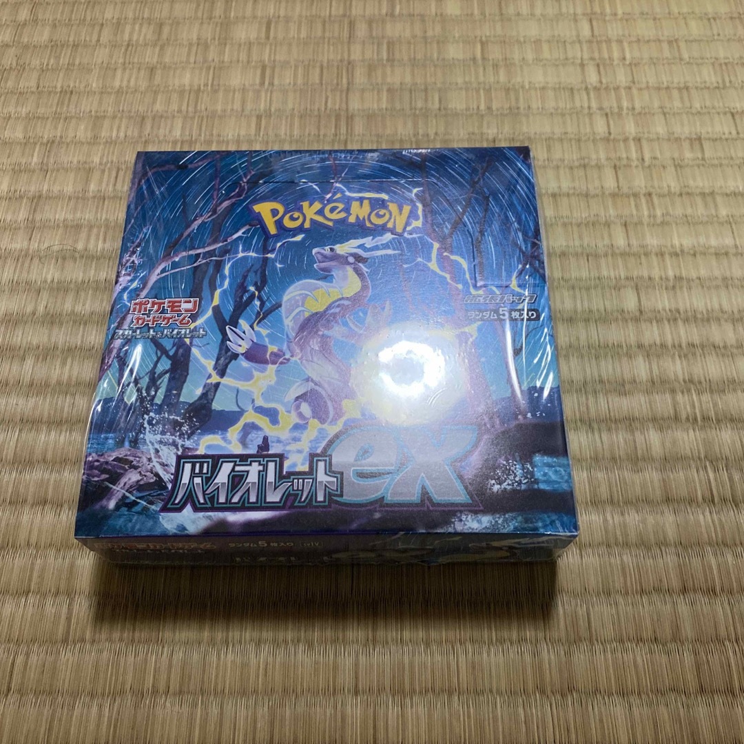 ポケモンカード　バイオレットex   シュリンク付き　新品未開封　1BOX