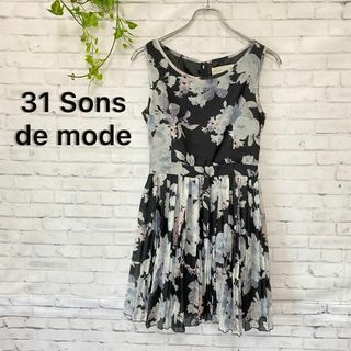 トランテアンソンドゥモード(31 Sons de mode)の31 Sons de mode 花柄 ノースリーブワンピース プリーツ(ひざ丈ワンピース)