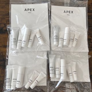 ポーラ(POLA)のPOLA APEX 高保護 1週間サンプル×4(サンプル/トライアルキット)