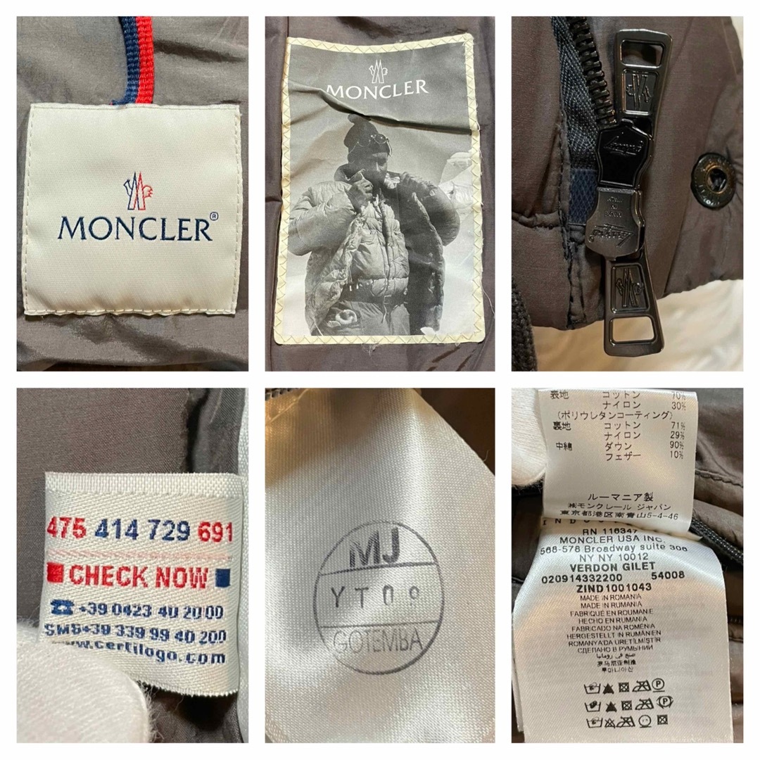 MONCLER(モンクレール)の本物美品 モンクレール  フード付き W-ZIP ダウン ベスト 0 グレージュ メンズのジャケット/アウター(ダウンベスト)の商品写真