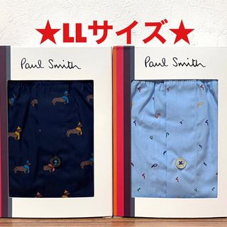 ポールスミス(Paul Smith)の【新品】ポールスミス LLサイズ トランクス 2枚(トランクス)