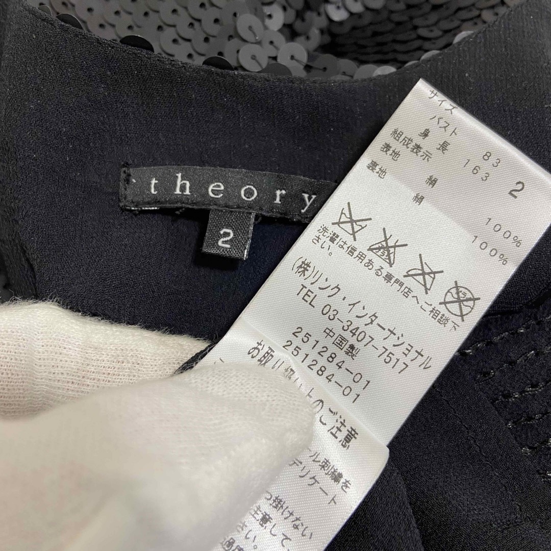 theory(セオリー)の✽.:* Theory セオリー  シルク スパンコールドレスワンピース レディースのワンピース(ひざ丈ワンピース)の商品写真