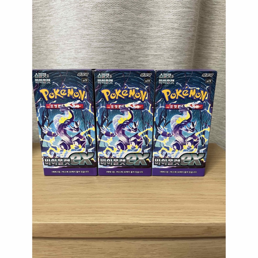 ポケモンカード151  3BOX  クレイバースト 1BOX  シュリンク有り