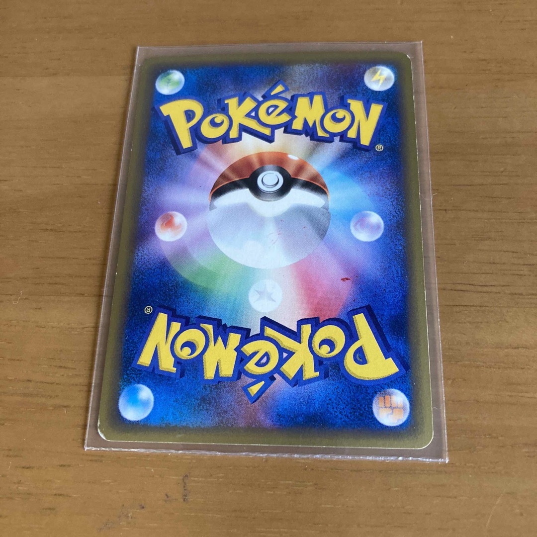 ゲンガー ポケモンカードe ゲンガー ポケモンカードe