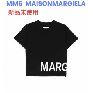 エムエムシックス(MM6)の新品タグ付 MM6 MAISONMARGIELA ロゴTシャツ Lサイズ相当(Tシャツ(半袖/袖なし))