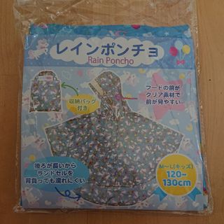 ギャップ(GAP)の【新品・未使用】レインポンチョ(レインコート)