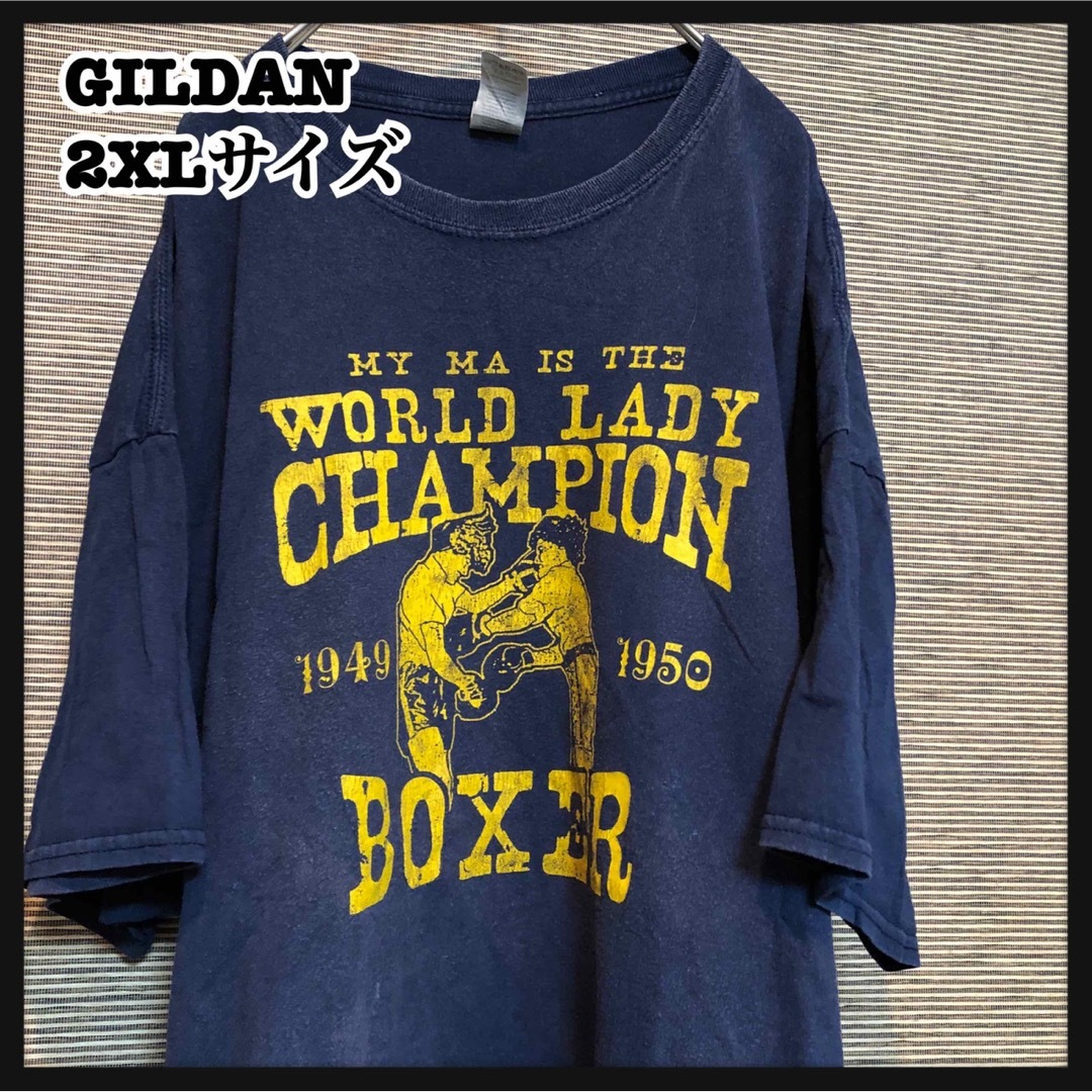 GILDAN(ギルタン)の【ギルダン】半袖Tシャツ　ボクシング　ボクサー　グローブ　デカロゴ　紺色60 メンズのトップス(Tシャツ/カットソー(半袖/袖なし))の商品写真