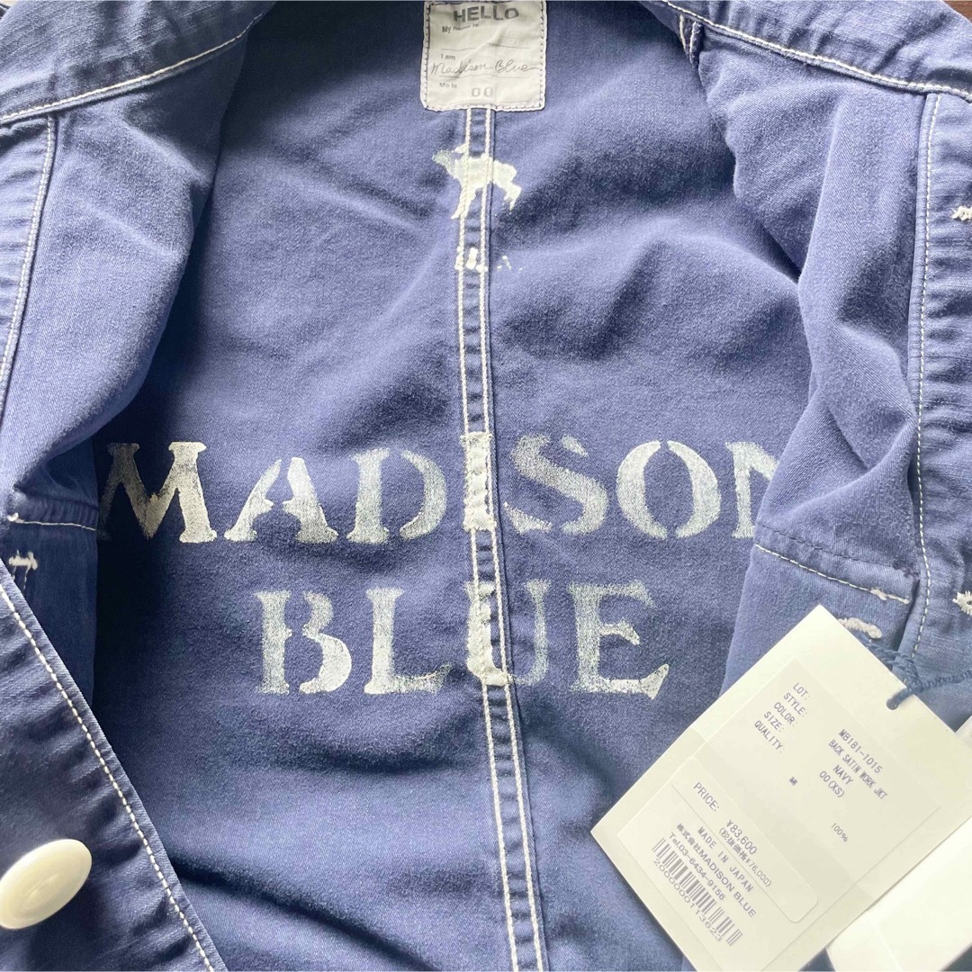 MADISONBLUE(マディソンブルー)の新品 マディソンブルー BACK SATIN WORK JKT ネイビー 00 レディースのジャケット/アウター(Gジャン/デニムジャケット)の商品写真