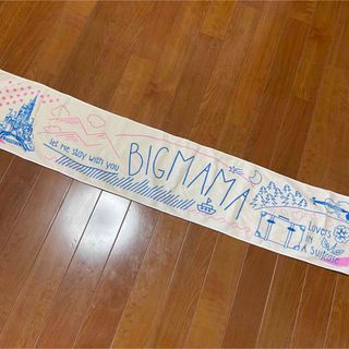 BIGMAMA☆マフラータオル(ミュージシャン)