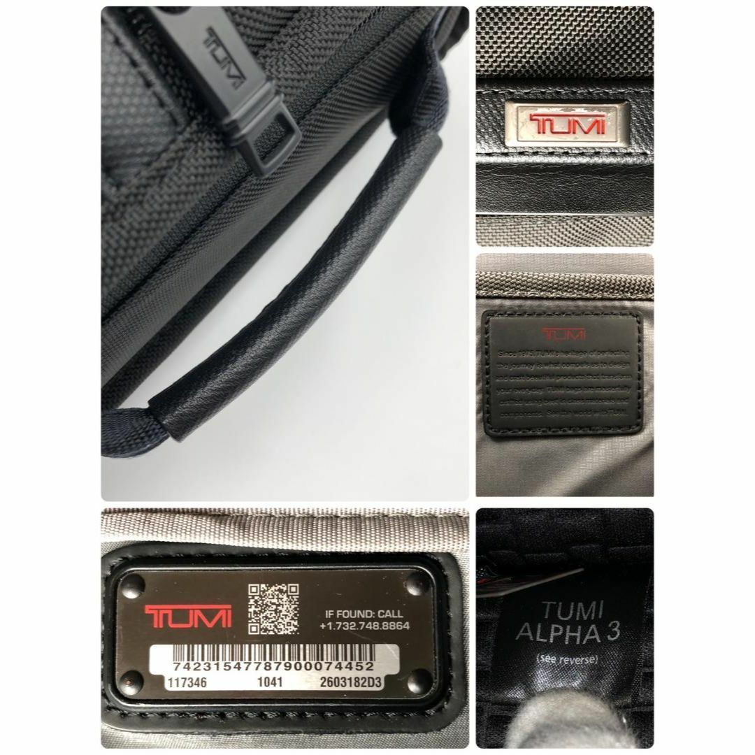 TUMI(トゥミ)の極美品 現行✨ トゥミ 3way アルファ3 ビジネスバッグ 2603182D3 メンズのバッグ(ビジネスバッグ)の商品写真