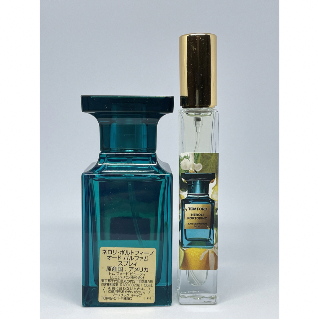 トムフォード ネロリ ポルトフィーノオーデパルファム (10ml