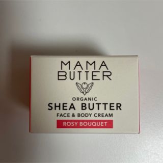 ママバター(MAMA BUTTER)のママバター　フェイス&ボディクリーム　ロージーブーケの香り(ボディクリーム)